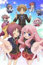 Watch Baka and Test - Summon the Beasts Solarmovie